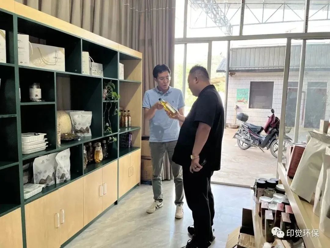 印覺環(huán)保與云南萬肴食品工廠達成合作(圖2)
