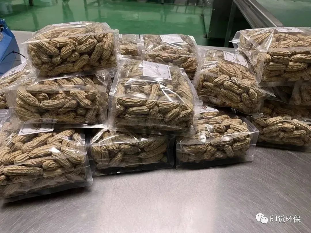 印覺環(huán)保與云南萬肴食品工廠達成合作(圖3)