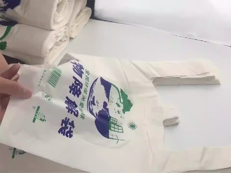 針對(duì)不同應(yīng)用場(chǎng)景，定制塑料背心袋時(shí)應(yīng)如何選擇適宜的材質(zhì)和規(guī)格？(圖4)